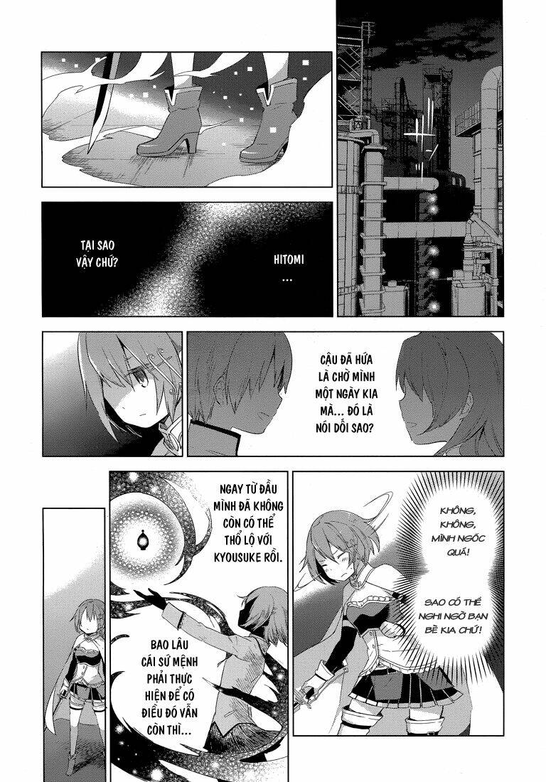 Mahou Shoujo Madoka Magica - Majuu Hen Chương 2 Ảnh 15