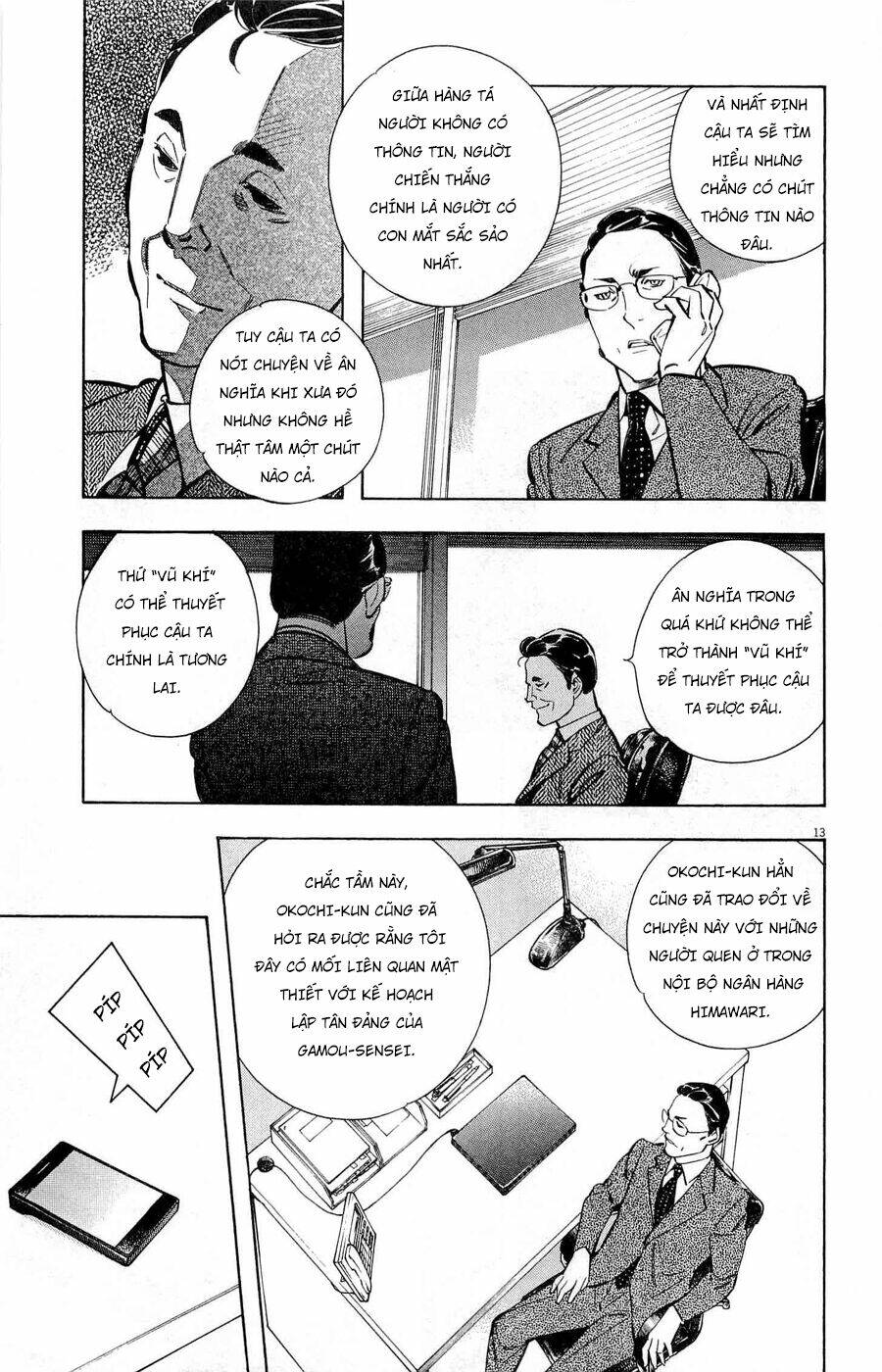 Shin Kurosagi Kanketsuhen Chương 33 Ảnh 14