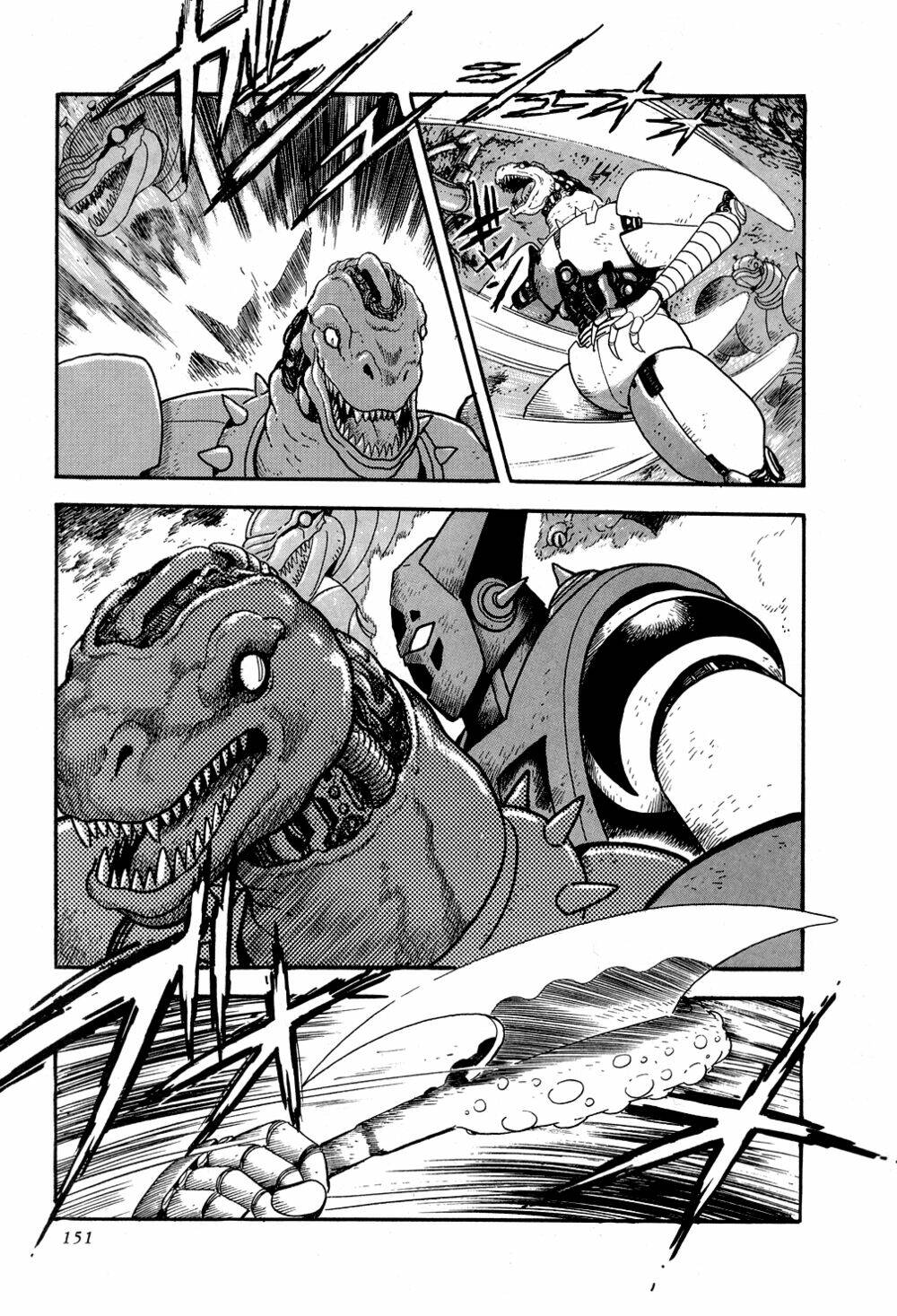 Getter Robo Chương 9 Ảnh 41
