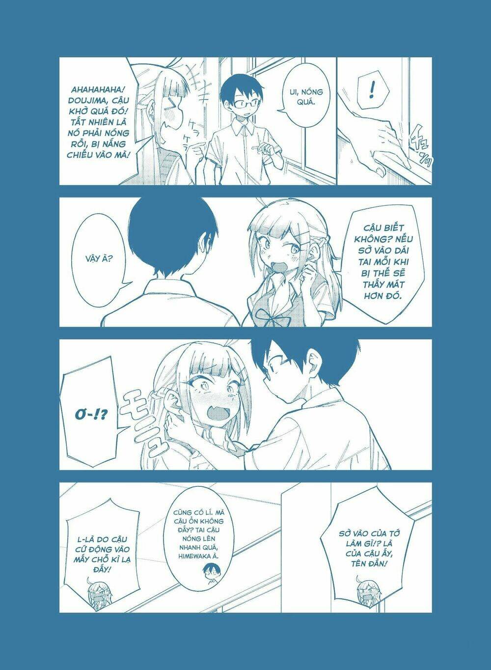 Doujima-Kun Wa Doujinai Chương 15.1 Ảnh 2