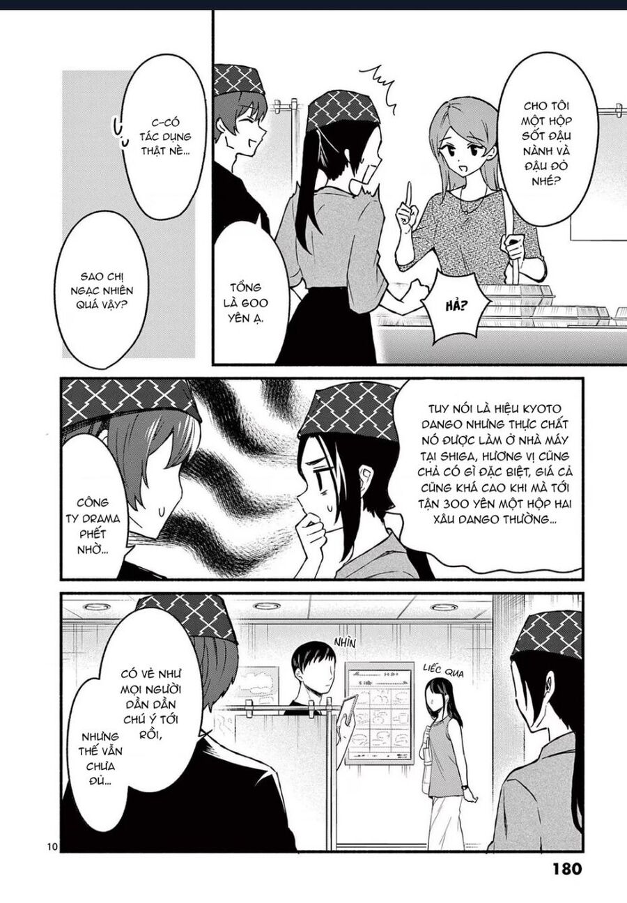 Shiotaiou No Sato-San Ga Ore Ni Dake Amai Chương 39 Ảnh 13