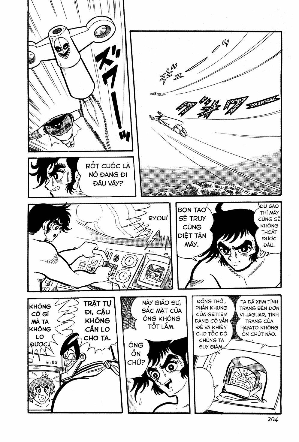 Getter Robo Chương 5 Ảnh 9