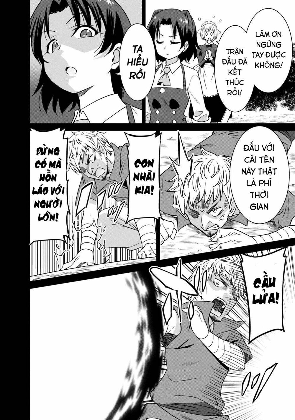 Saikyou No Shuzoku Ga Ningen Datta Ken Chương 27 Ảnh 6