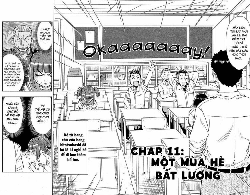 Shitei Bouryoku Shoujo Shiomi-Chan Chương 11 Ảnh 5