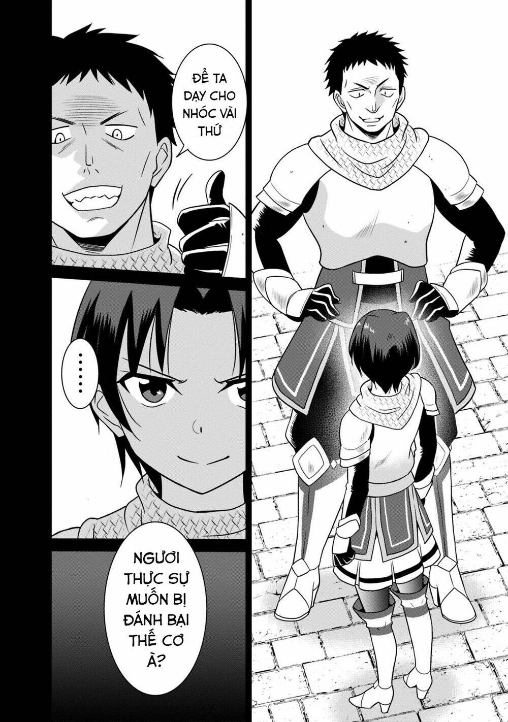 Saikyou No Shuzoku Ga Ningen Datta Ken Chương 27 Ảnh 12
