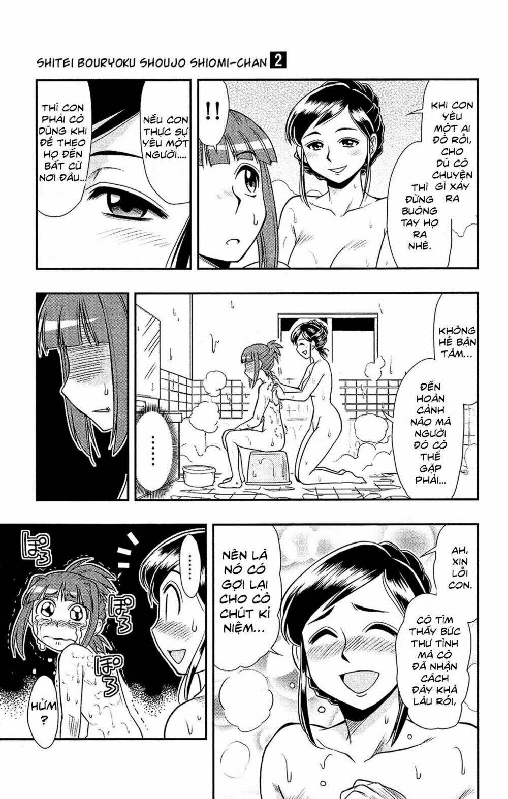 Shitei Bouryoku Shoujo Shiomi-Chan Chương 8 Ảnh 24