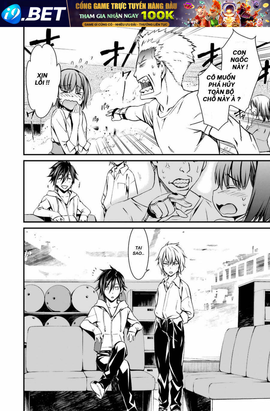 Kimi Shi Ni Tamou Koto Nakare Chương 13 Ảnh 29