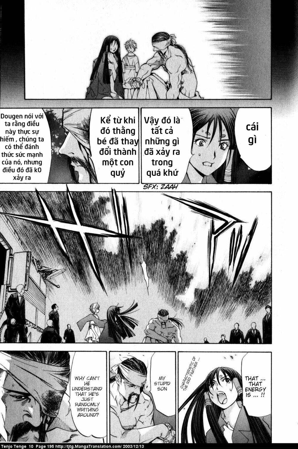 Tenjou Tenge Chương 63 Ảnh 24