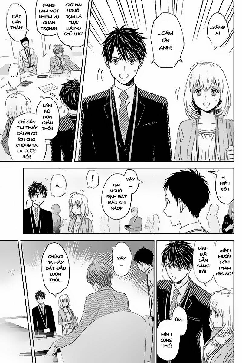 Online - The Comic Chương 21 Ảnh 10