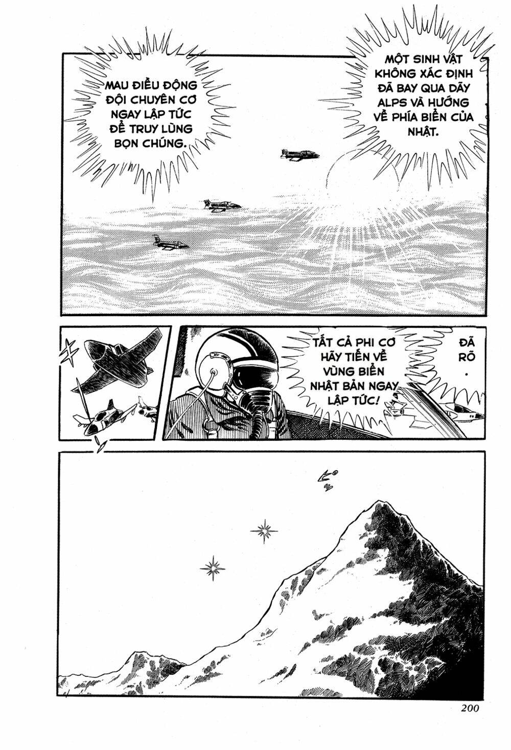 Getter Robo Chương 5 Ảnh 5