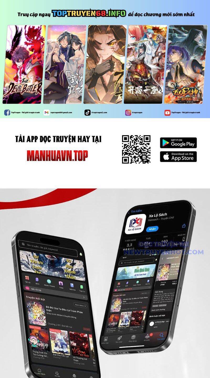 Ta Là Quái Thú Đại Chúa Tể Chương 94 Ảnh 110