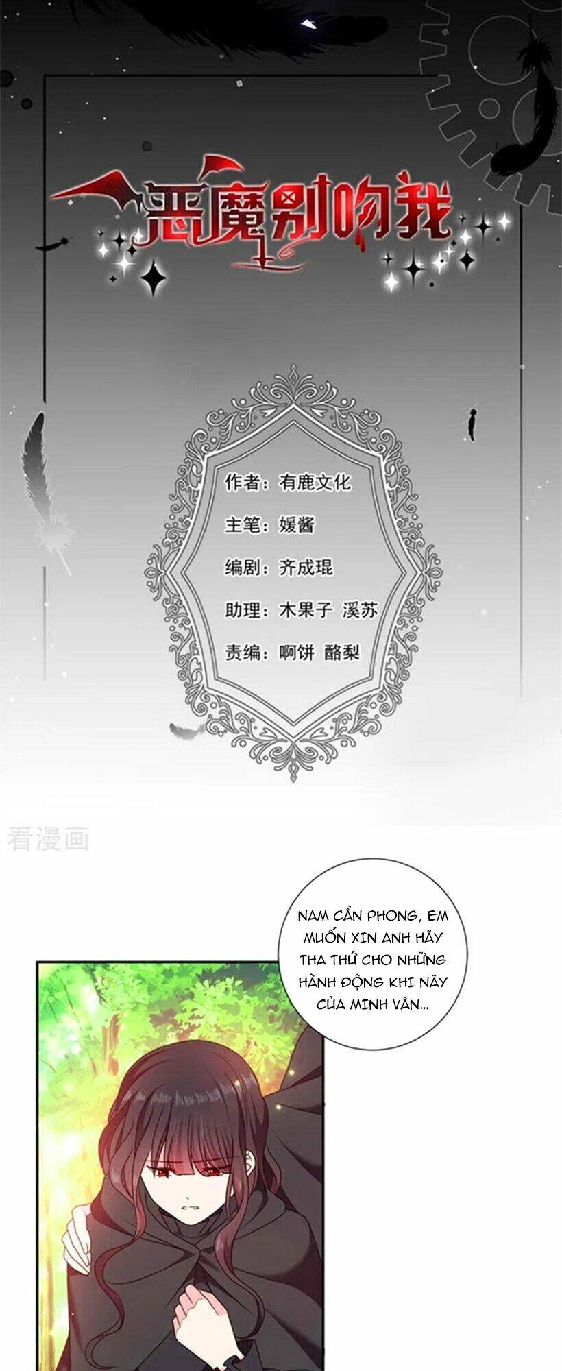 Ác Ma Đừng Hôn Tôi Chương 196 Ảnh 6