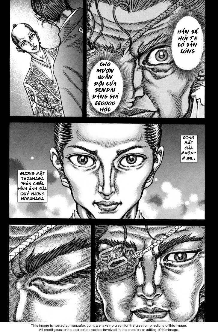 Shigurui - Cuồng Tử Chương 76 Ảnh 19