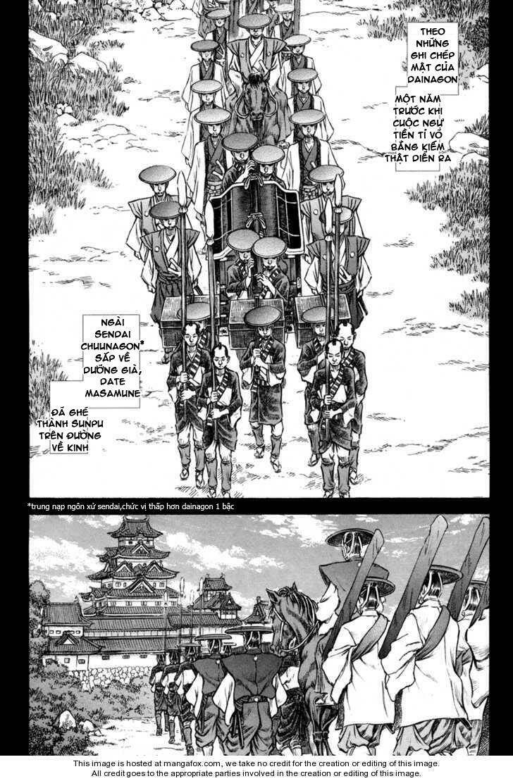 Shigurui - Cuồng Tử Chương 76 Ảnh 9