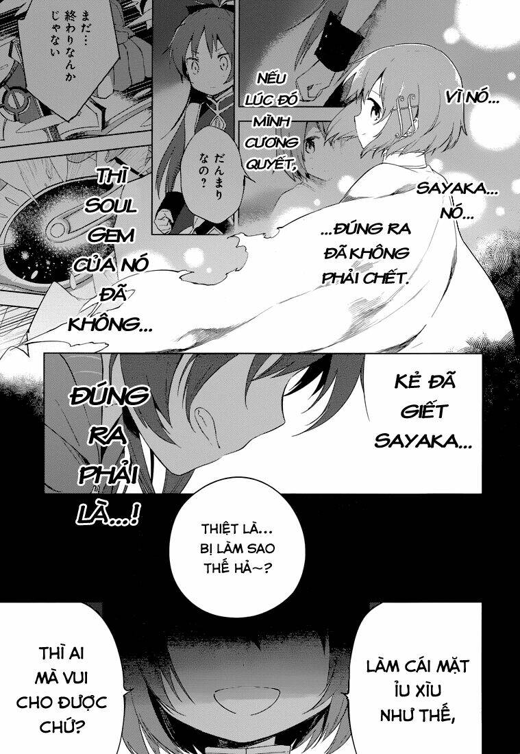 Mahou Shoujo Madoka Magica - Majuu Hen Chương 4 Ảnh 48