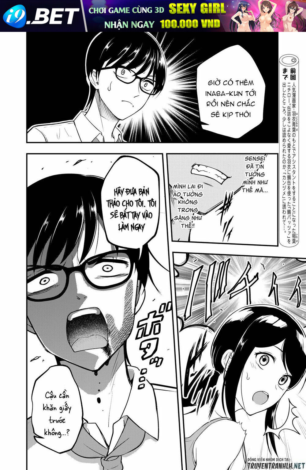 Hagoromo-Sensei Wa Kyou Mo Kandzume Chương 3 Ảnh 5