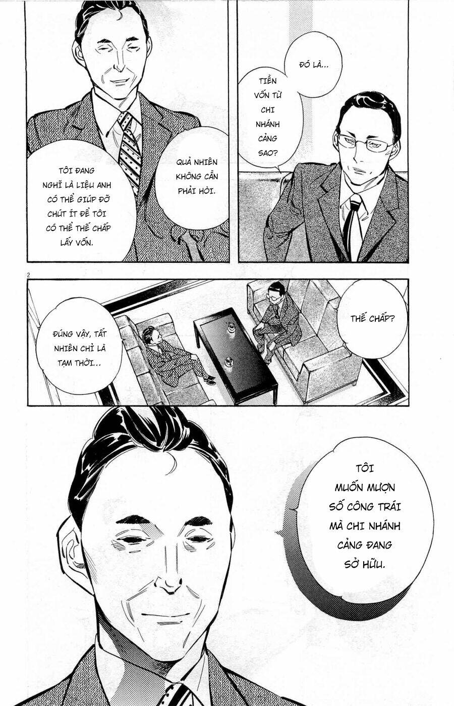 Shin Kurosagi Kanketsuhen Chương 33 Ảnh 3