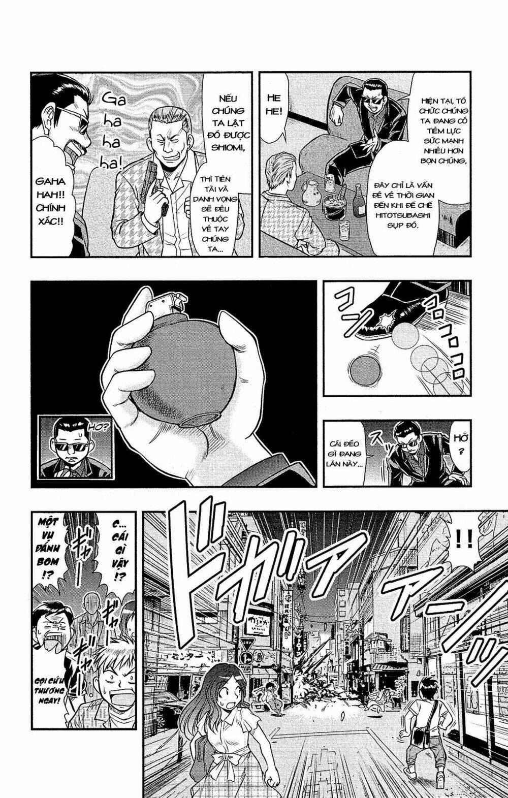 Shitei Bouryoku Shoujo Shiomi-Chan Chương 10 Ảnh 5