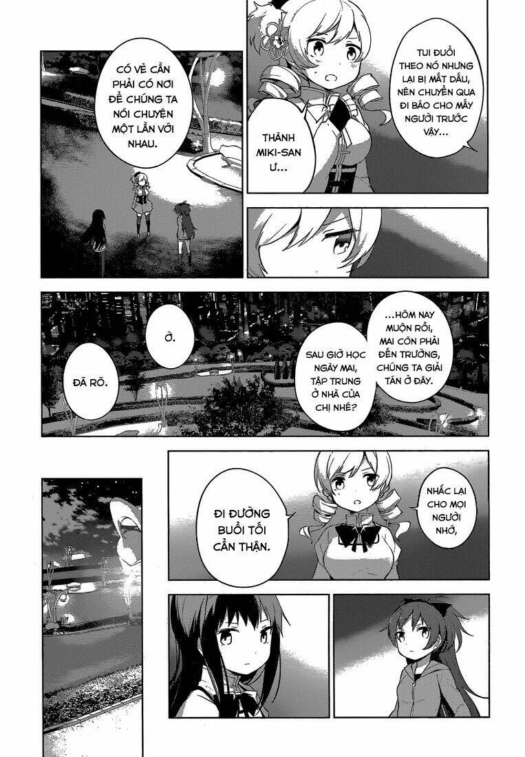 Mahou Shoujo Madoka Magica - Majuu Hen Chương 5 Ảnh 55