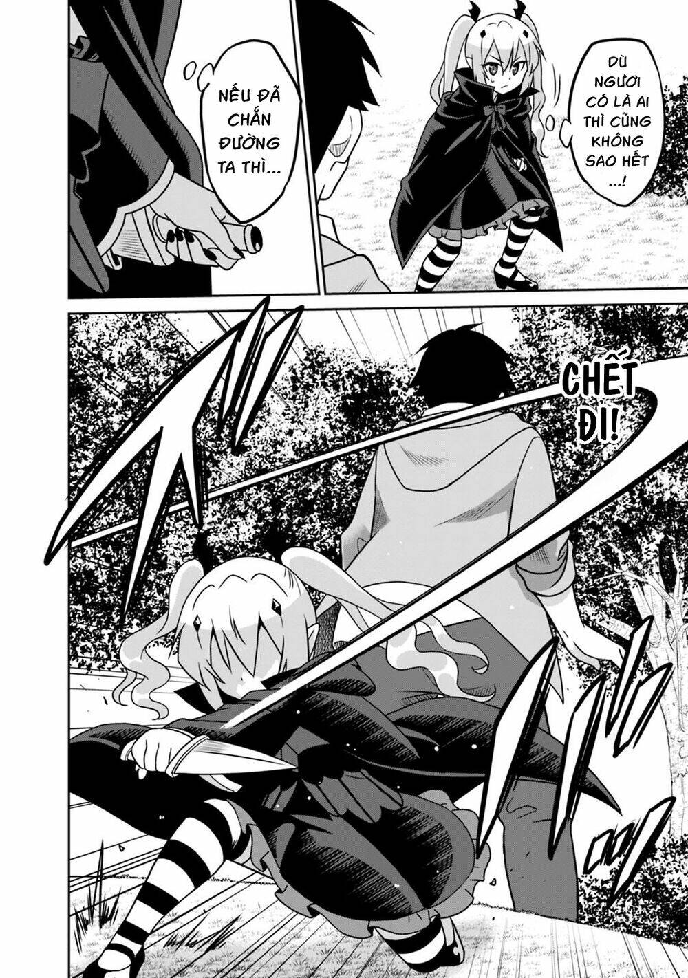Saikyou No Shuzoku Ga Ningen Datta Ken Chương 31 Ảnh 8
