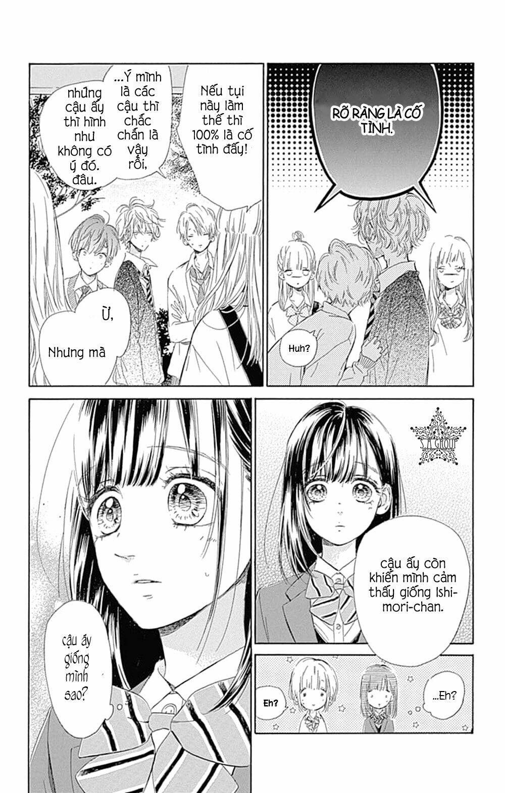 Cô Nàng Nhút Nhát Uka-Chan Chương 33 Ảnh 20