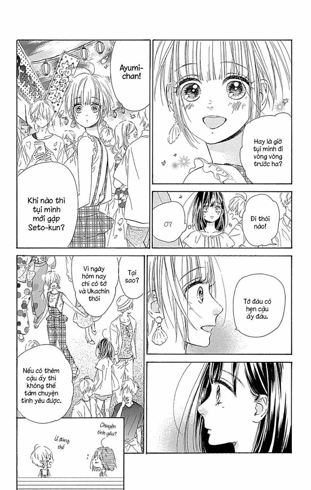 Cô Nàng Nhút Nhát Uka-Chan Chương 16 Ảnh 21