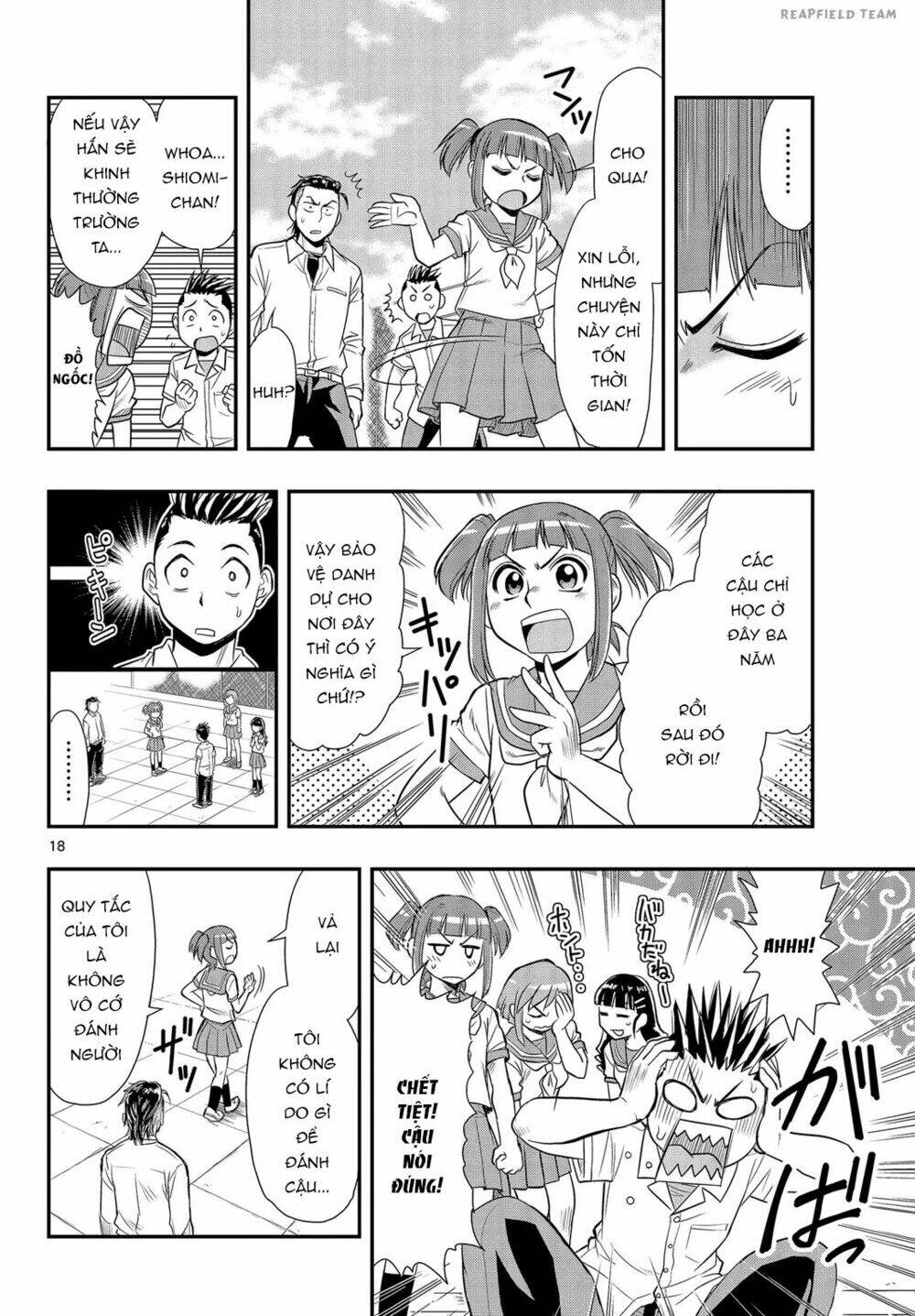 Shitei Bouryoku Shoujo Shiomi-Chan Chương 5 Ảnh 20