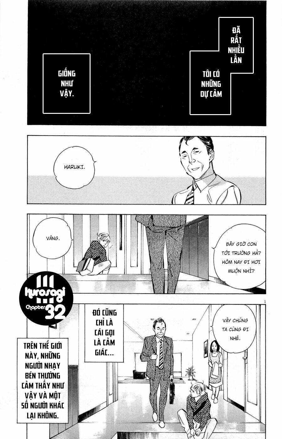 Shin Kurosagi Kanketsuhen Chương 32 Ảnh 2