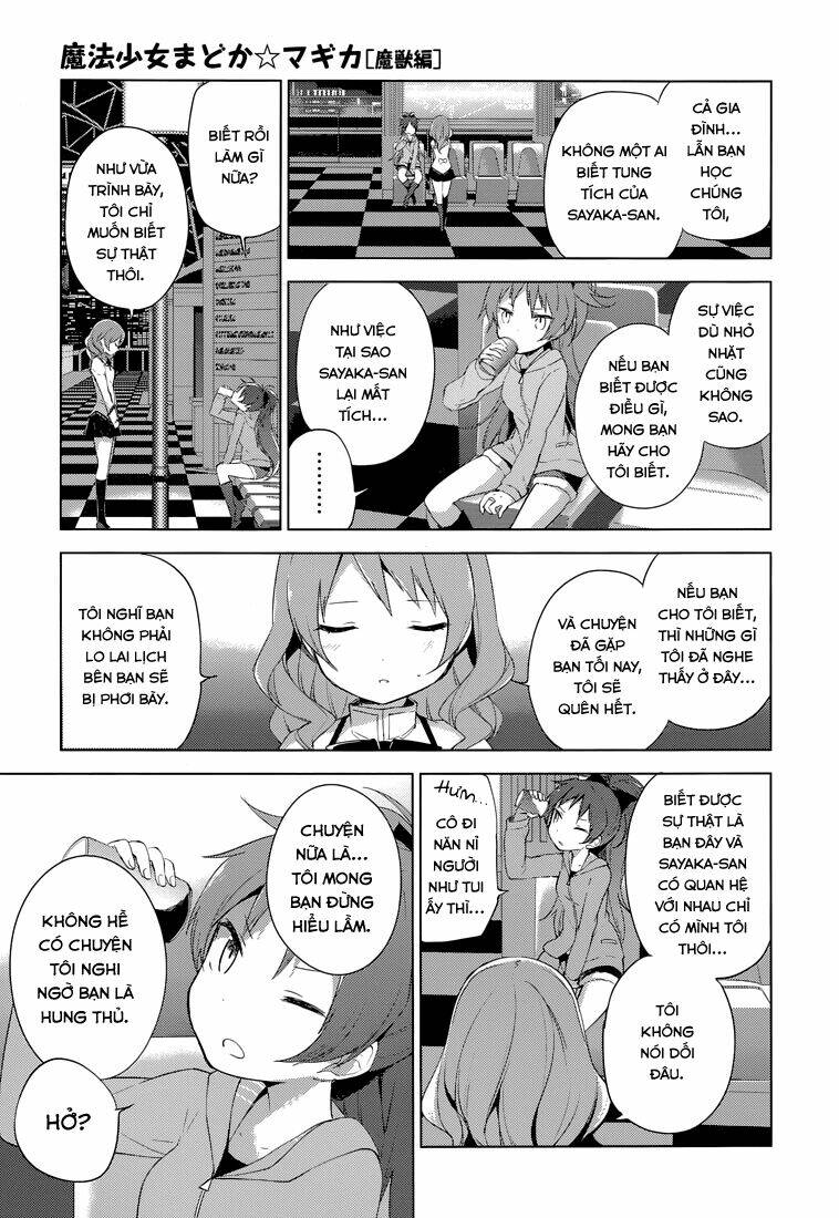Mahou Shoujo Madoka Magica - Majuu Hen Chương 4 Ảnh 42