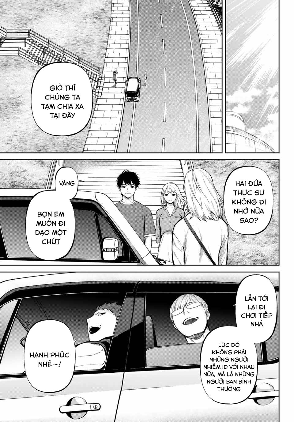 Konya Wa Tsuki Ga Kirei Desu Ga, Toriaezu Shi Ne Chương 58 Ảnh 30
