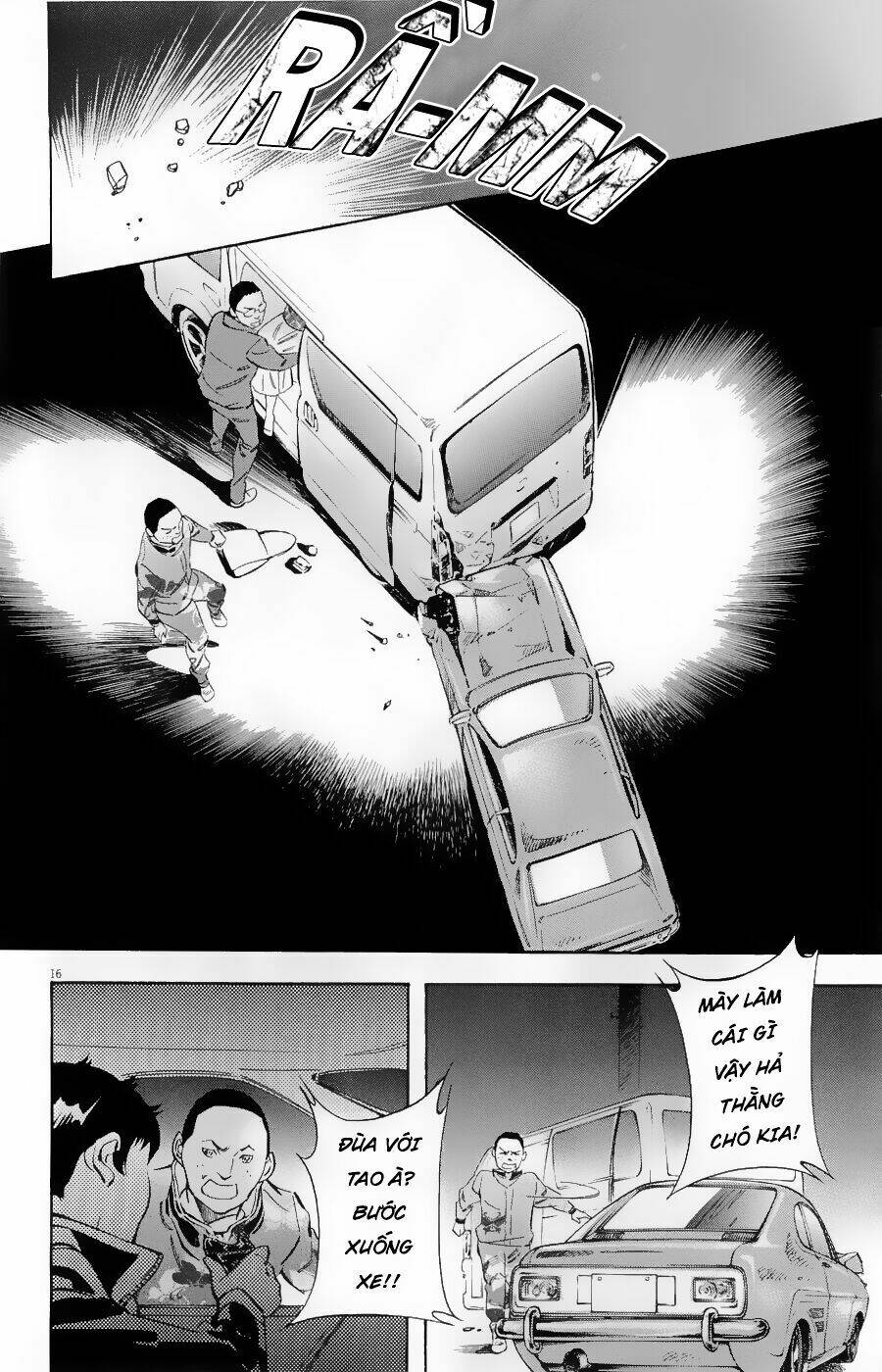 Shin Kurosagi Kanketsuhen Chương 35 Ảnh 17