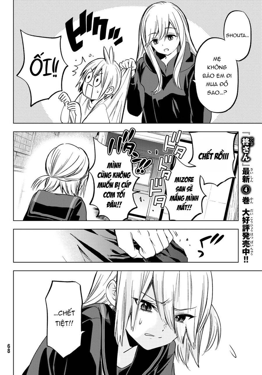Every Day In A Vampire Family Chương 27 Ảnh 6