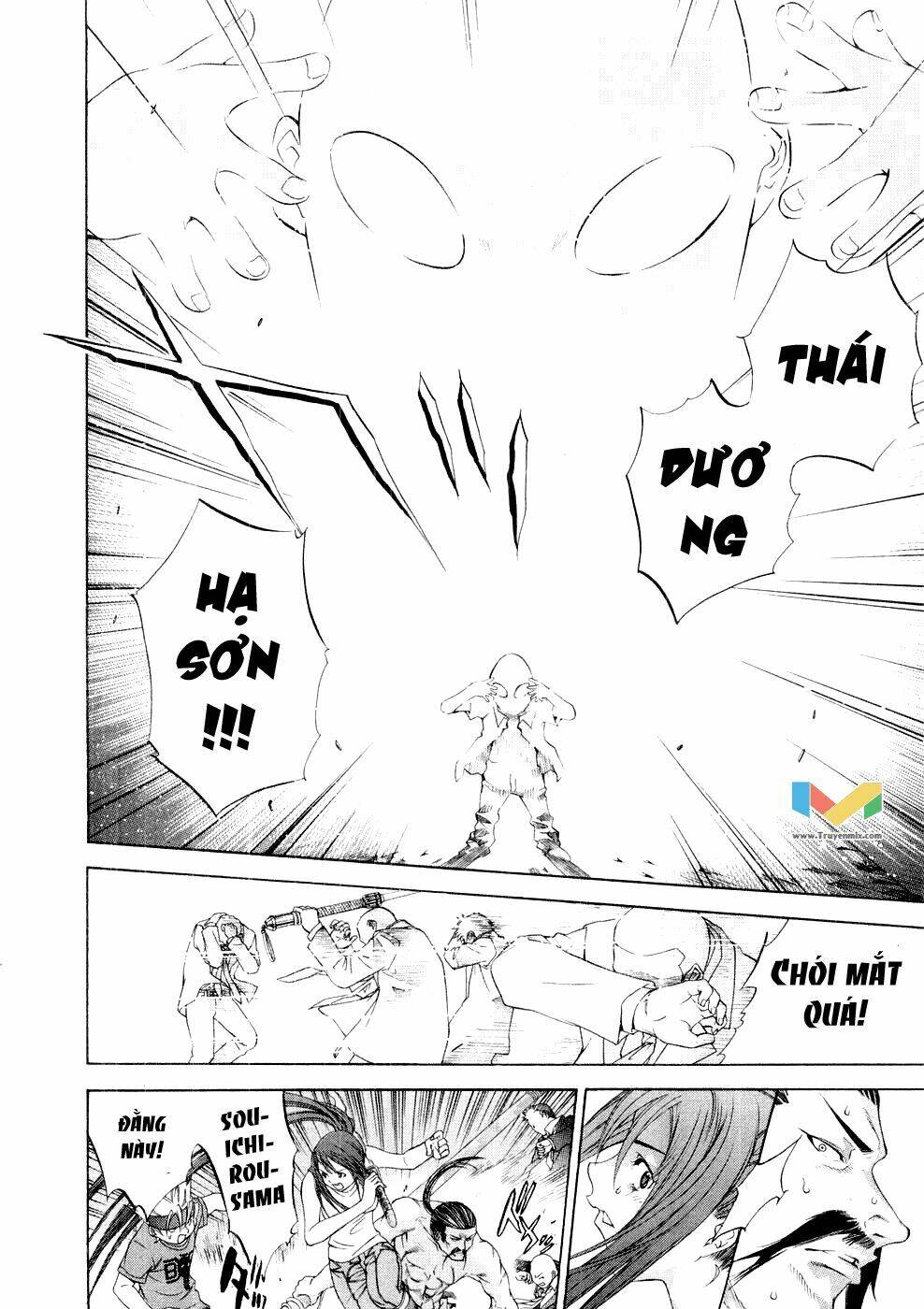 Tenjou Tenge Chương 61 Ảnh 25