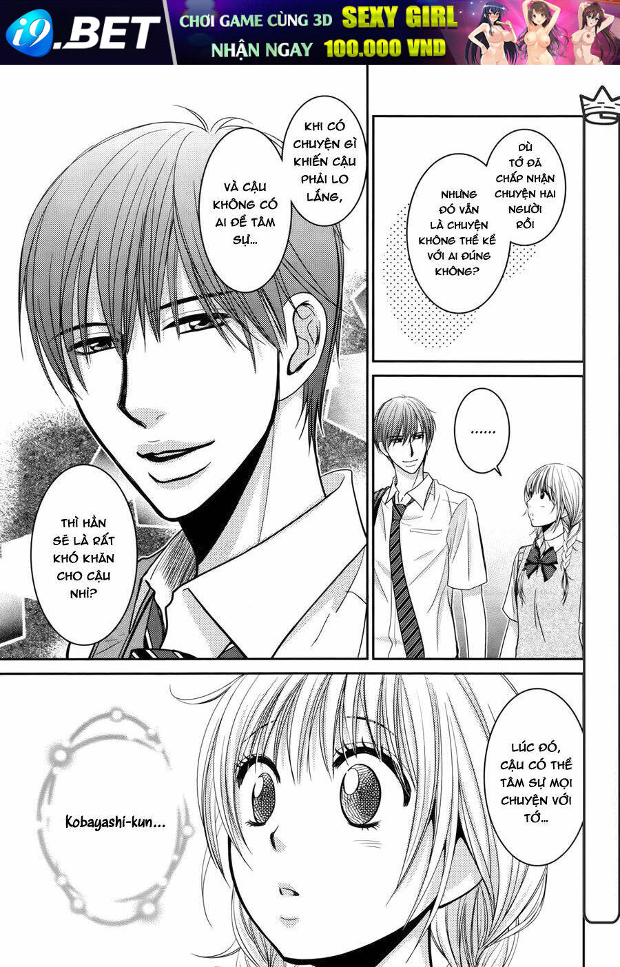 Asami-Sensei No Himitsu Chương 10 Ảnh 26
