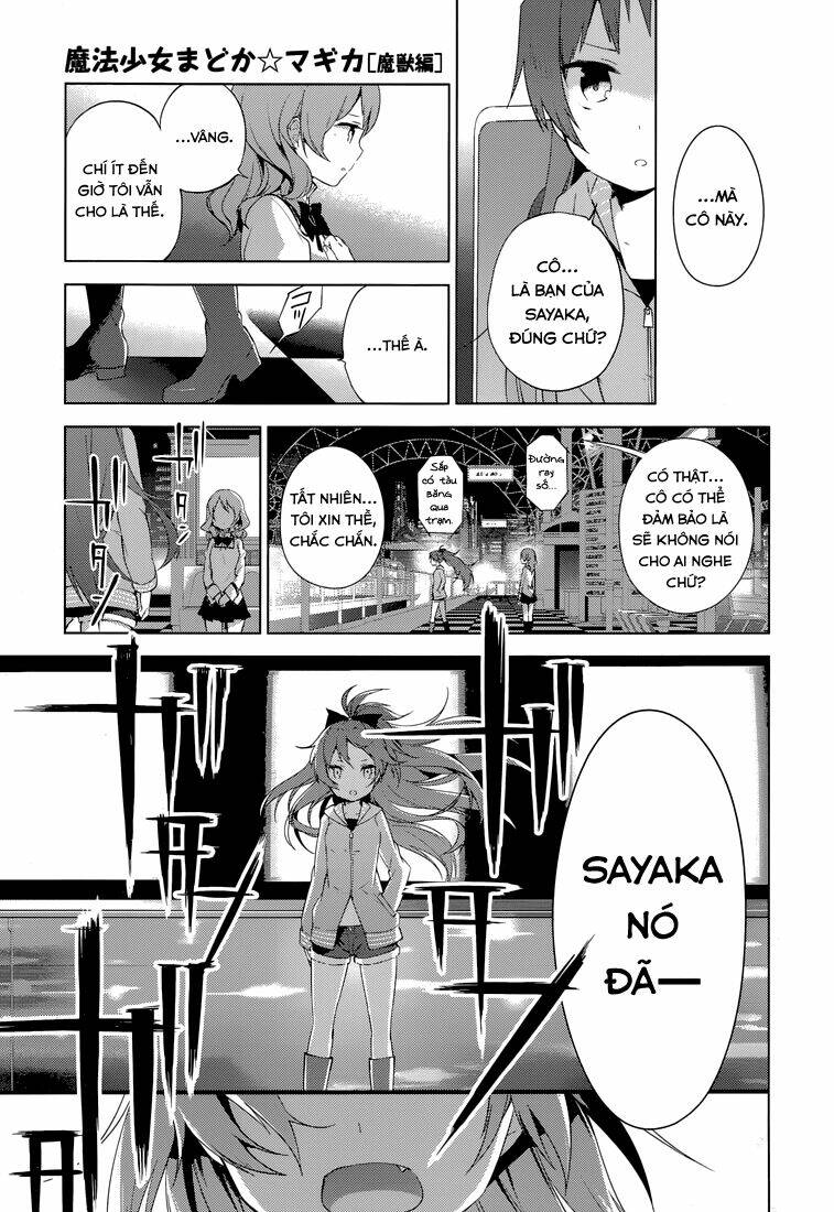 Mahou Shoujo Madoka Magica - Majuu Hen Chương 4 Ảnh 44