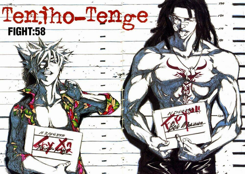 Tenjou Tenge Chương 58 Ảnh 9