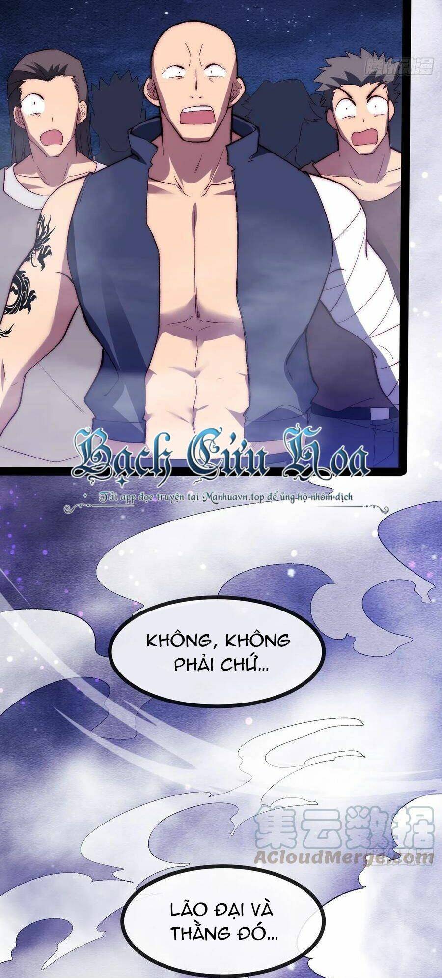Tà Ác Làm Vương Chương 16 Ảnh 21