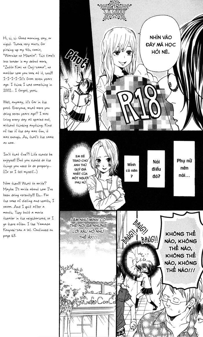 Waruiko No Mikata Chương 1 Ảnh 15