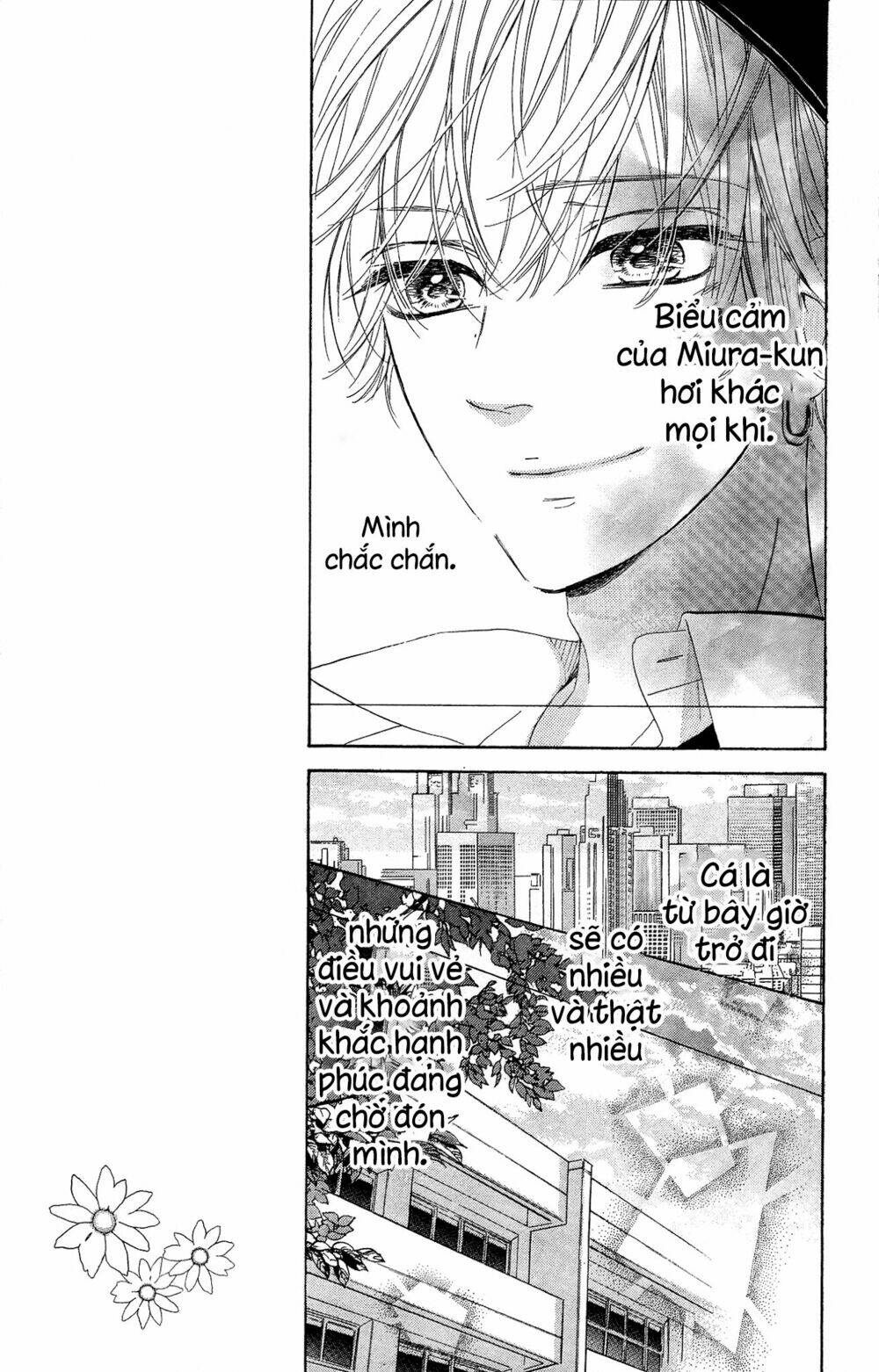 Cô Nàng Nhút Nhát Uka-Chan Chương 15 Ảnh 19