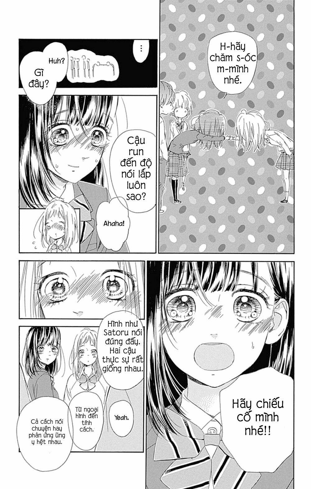 Cô Nàng Nhút Nhát Uka-Chan Chương 33 Ảnh 33