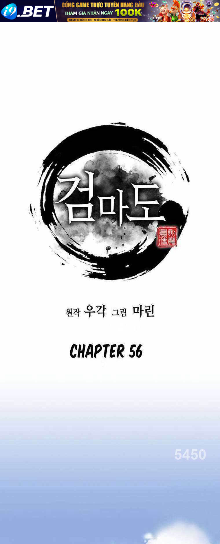 Kiếm Ma Đạo Chương 56 Ảnh 2
