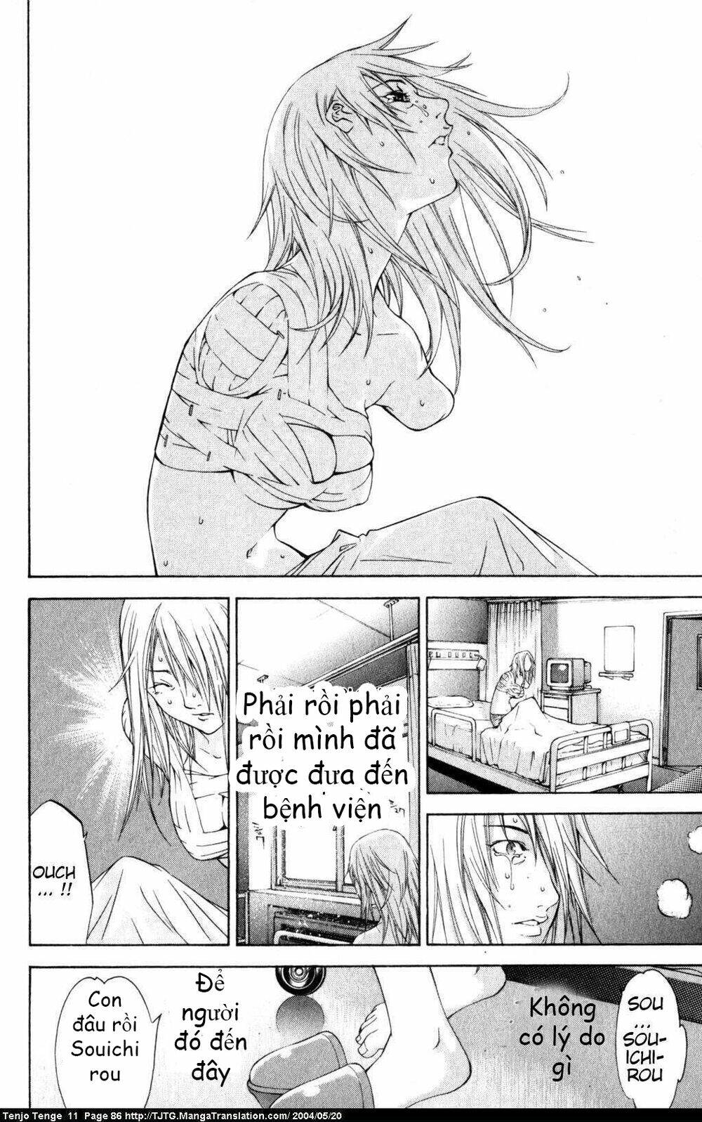 Tenjou Tenge Chương 66 Ảnh 22