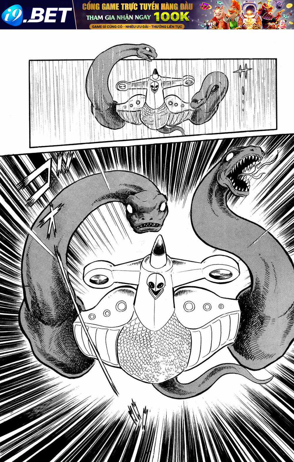 Getter Robo Chương 3 Ảnh 19