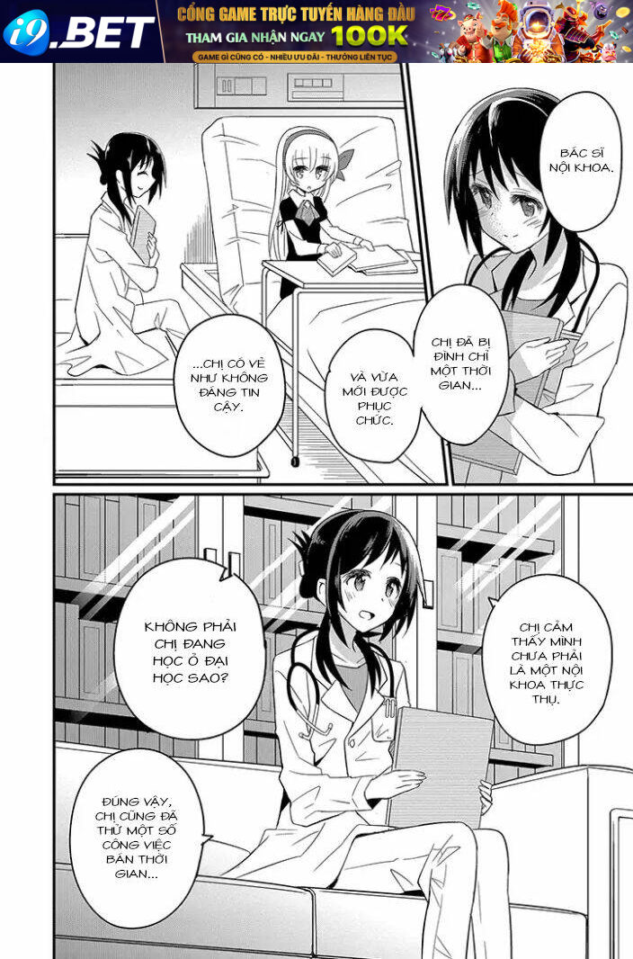 Mikazuki No Carte Chương 0 Ảnh 8