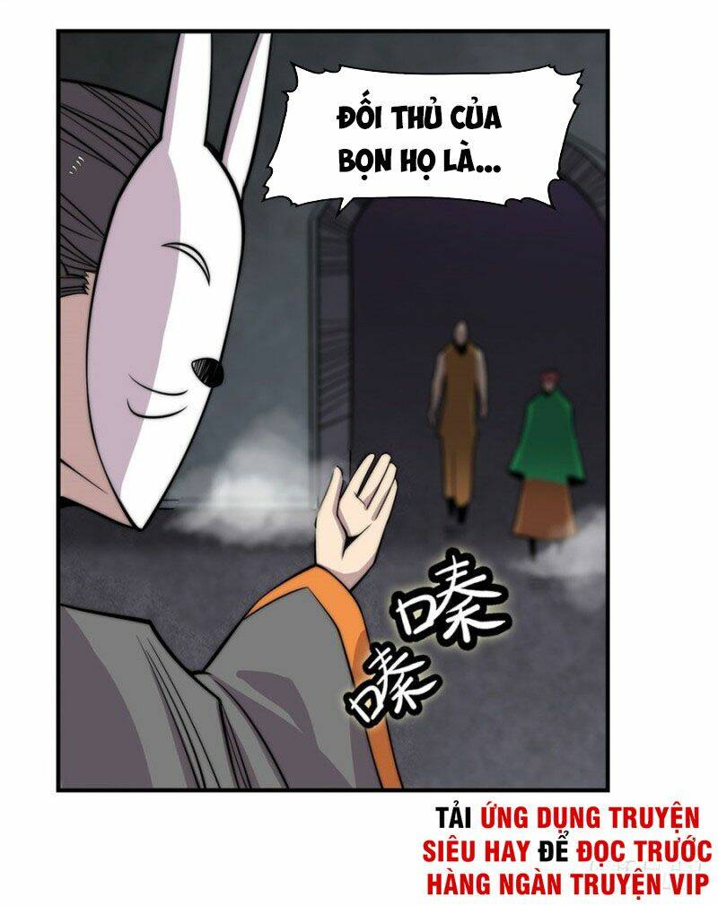 Cuộc Sống Thoái Ẩn Của Võ Lâm Chi Vương Chương 97 Ảnh 27