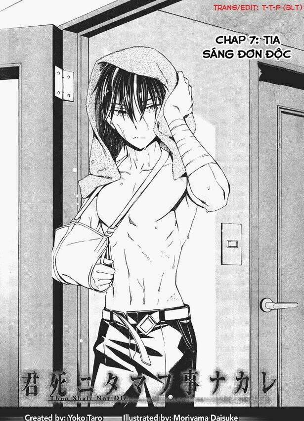 Kimi Shi Ni Tamou Koto Nakare Chương 7 Ảnh 5