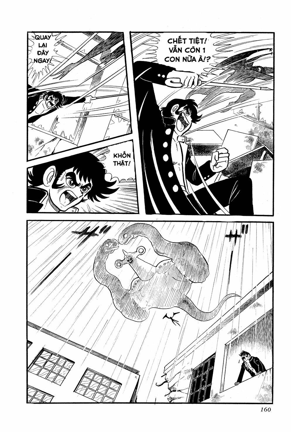 Getter Robo Chương 3 Ảnh 41