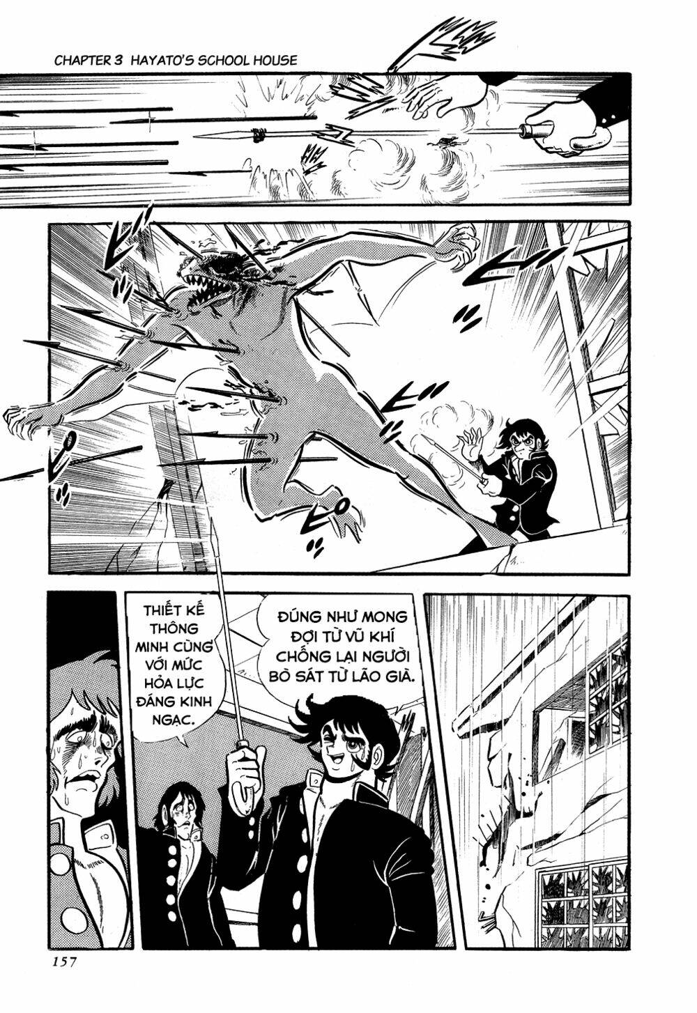 Getter Robo Chương 3 Ảnh 38