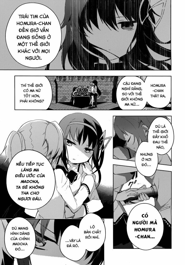 Mahou Shoujo Madoka Magica - Majuu Hen Chương 6 Ảnh 38