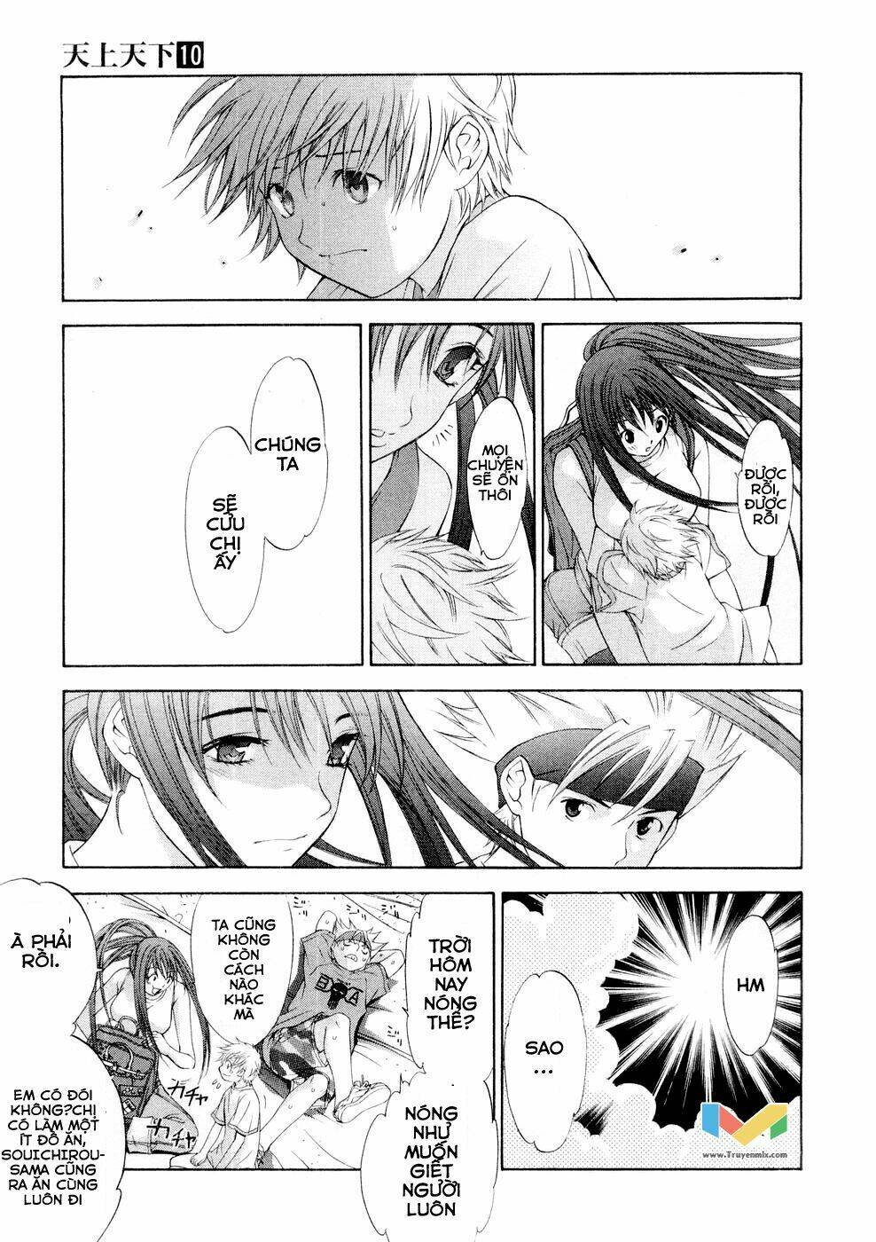 Tenjou Tenge Chương 59 Ảnh 10